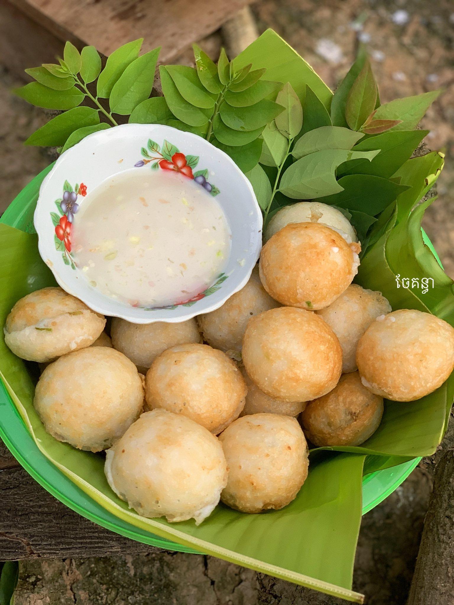 Nom Krok Khmer Snack on banana leaves