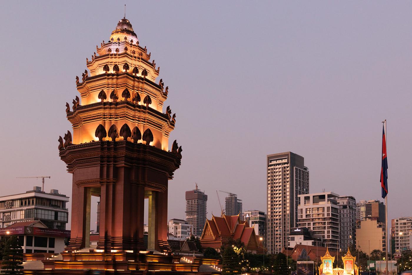 Phnom